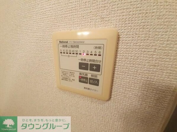 フィオーレの物件内観写真